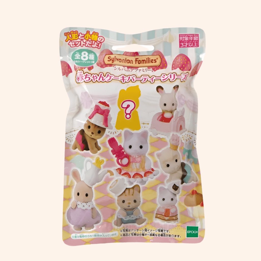 Sylvanian Families Sorpresa - Charmsymore